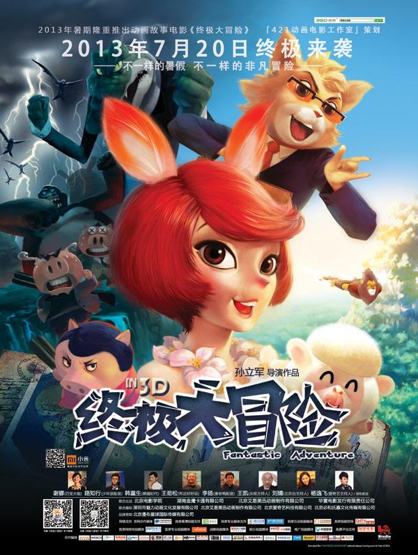 右江区新闻宣传工作再创佳绩