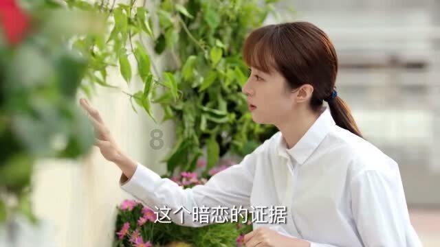 “继续从与中国的合作中受益”