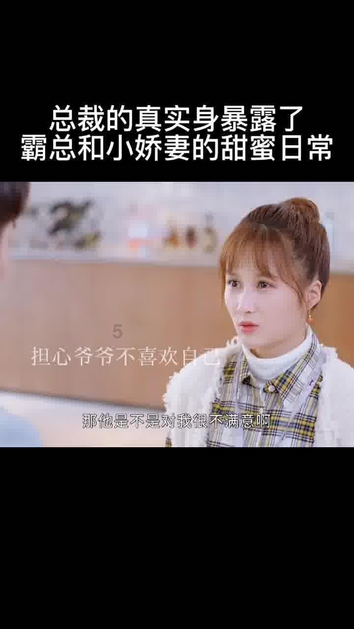 北京中公教育屡被投诉退费难,该企业成被执行人并被限制高消费