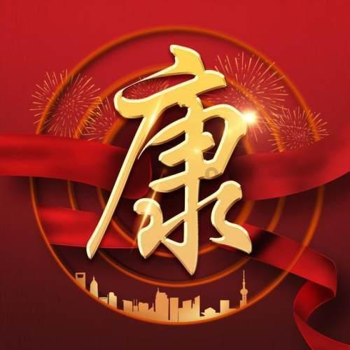 掌握中高考答题技巧,轻松应对各类题型!