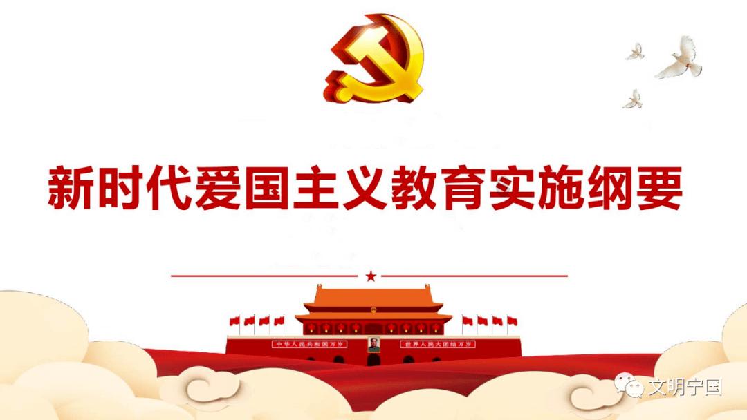 逃离声望森林