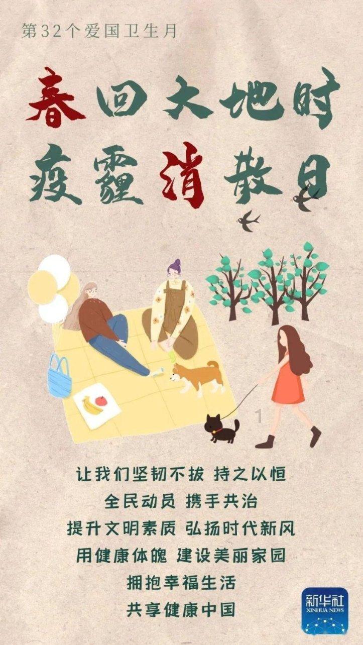 寂静岭5：归乡