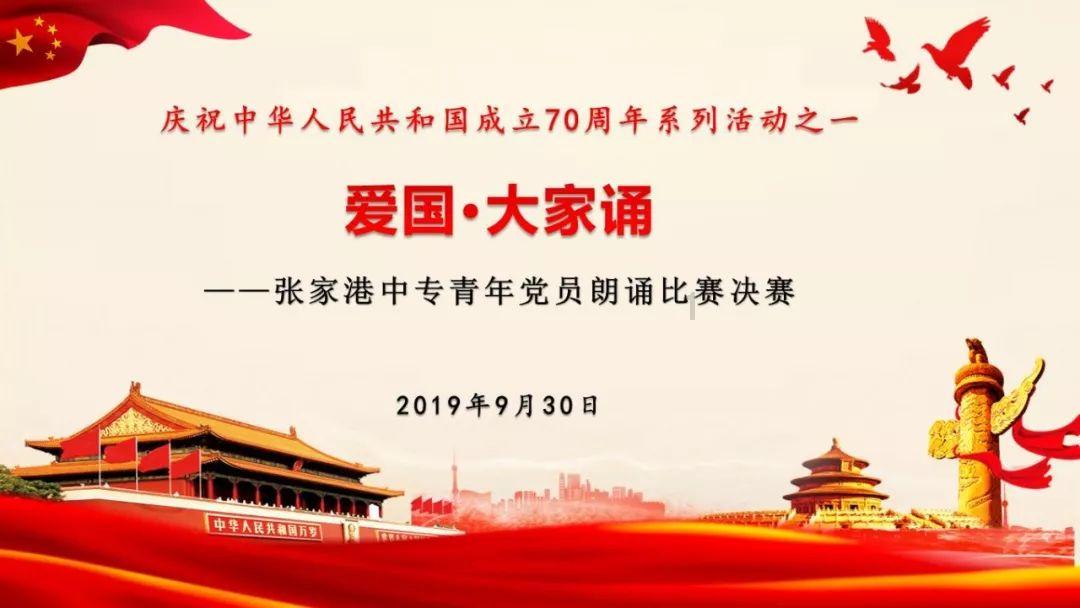 逃离椰子岛