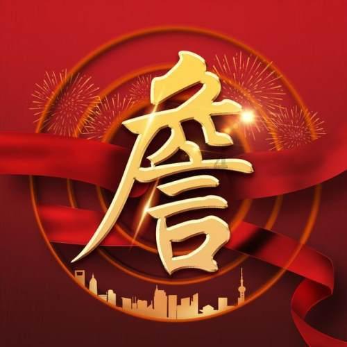 看完穆念慈的PV,我想我知道网易《射雕》的10亿花在哪了