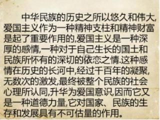 千机平衡