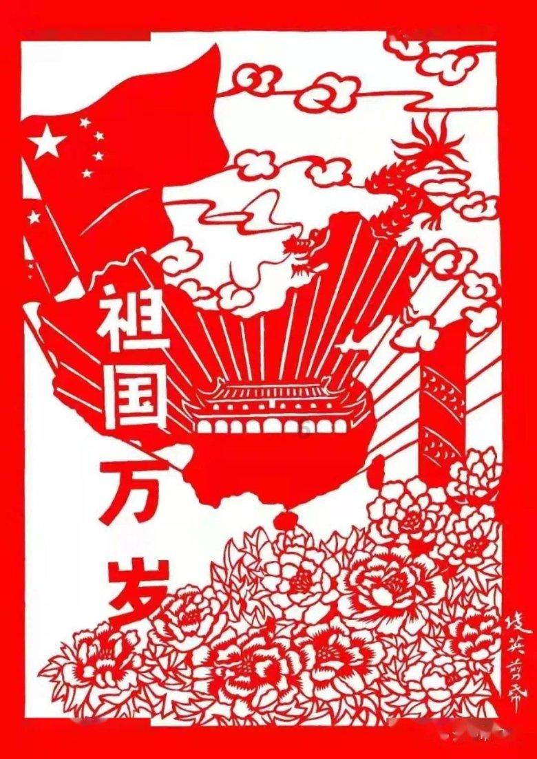 逗小猴开心系列187