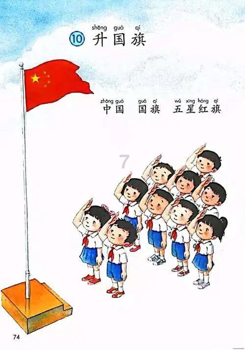 澳网男双八强是“意外之喜”