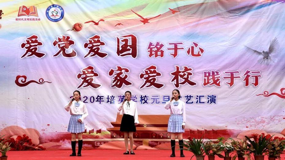 被困的初中生