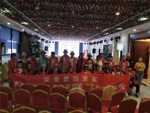 “一碗面”产业链加速电商布局