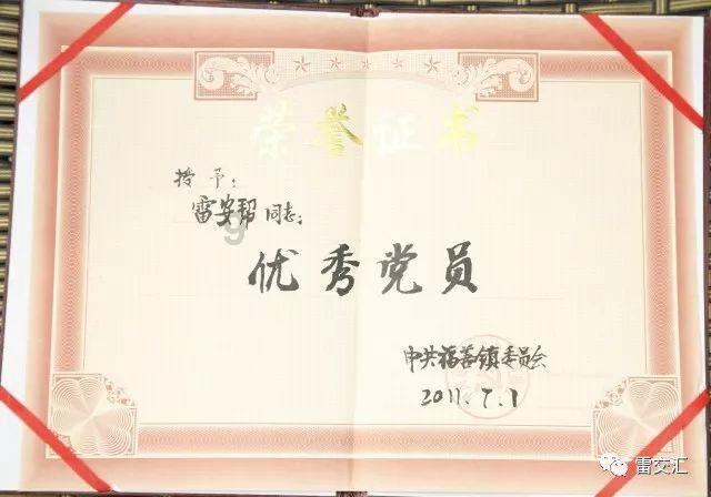 蓝色紫色