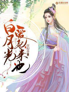极限竞速7